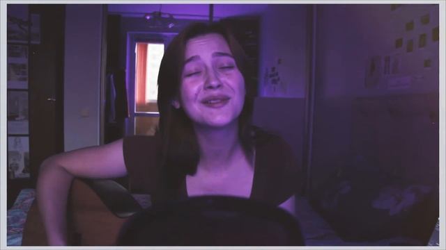 Свидание - случайная любовь (cover by Valery. Y./Лера Яскевич) смотреть онлайн