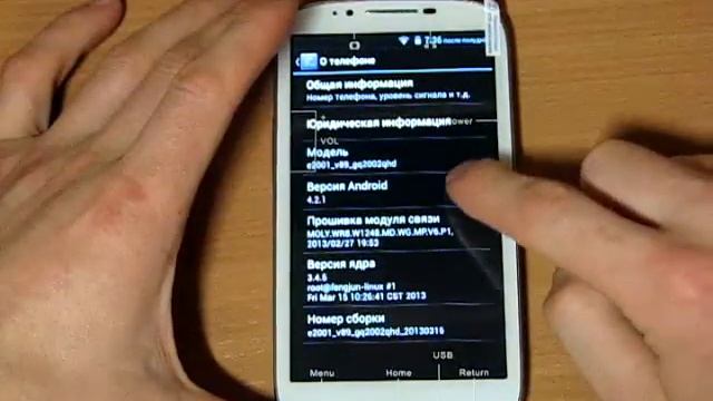 Review Star N9389 MTK6589 Quad Core смотреть онлайн