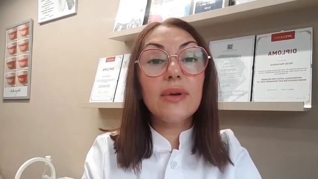Анестезия в татуаже смотреть онлайн