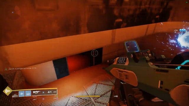 Destiny 2: Форсирующая частота (лаборатория, лифт, правая сторона) смотреть онлайн
