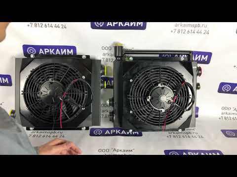 Маслоохладитель на коммунально дорожные машины. МО2КДМ - аналог итальянского CST60 OMT