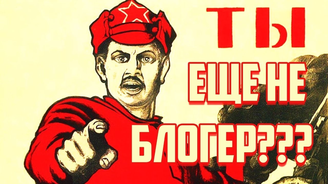 Результат моих трудов