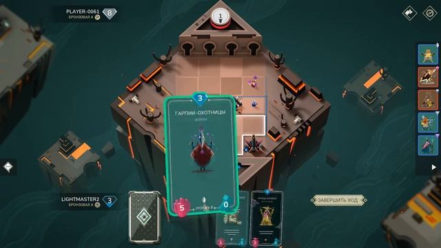 Чума? Яд? Темнотопь! Колода для Stormbound: kingdom wars смотреть онлайн