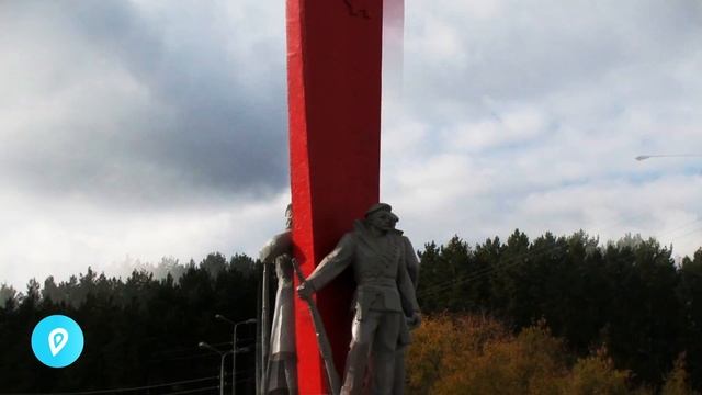 Достопримечательности Нефтекамска. Попутчики из Уфы в Нефтекамск. смотреть онлайн