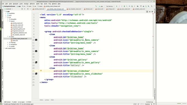 Kotlin Android Navigation Drawer смотреть онлайн