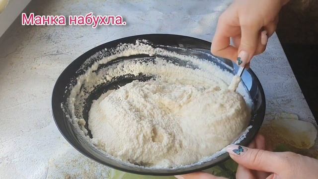 Вегетарианские Рестораны