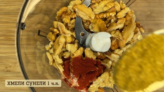 Индейка с ореховым соусом и зелёным маслом смотреть онлайн