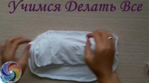 Подъюбник своими руками