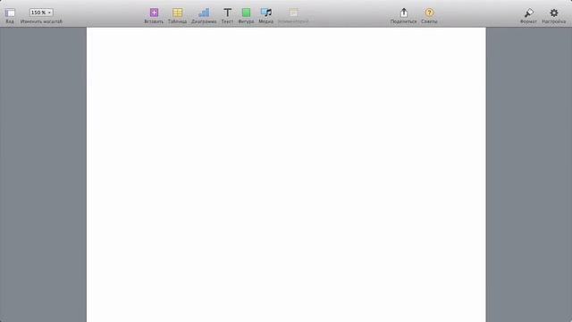 Работа со сканером штрих-кода в системе "Большая Птица" смотреть онлайн