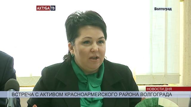 (16+) Ирина Гусева обсудила с активистками Красноармейского района городские проблемы смотреть онлайн