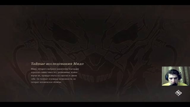 Code Vein. Код Вейн. Код крови. Часть 49. Пустотный Район. Тяжёлый закреп. Суровые боссы. смотреть онлайн