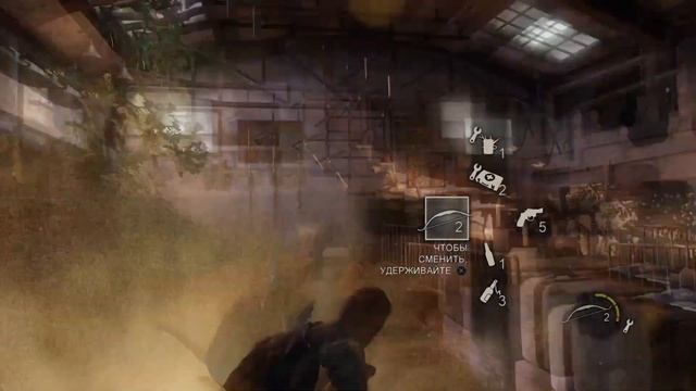 THE LAST OF US. Кордицепс. Почему у Элли иммунитет? смотреть онлайн