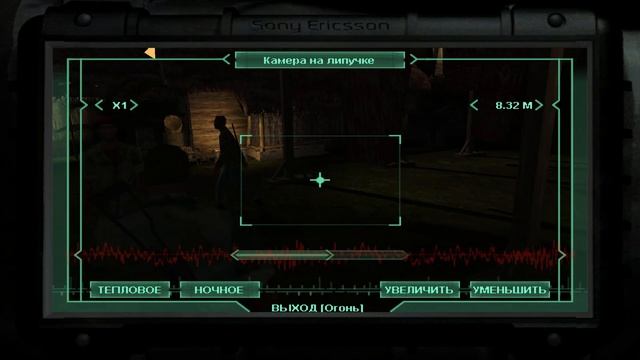 Прохождение Tom Clancy’s Splinter Cell: Pandora Tomorrow - Часть 5. Лагерь Кунданг, Индонезия смотреть онлайн