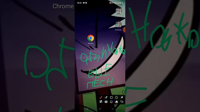 Я заметил отсылку на сонг фнаф ворлд (исключение пикчера) смотреть онлайн