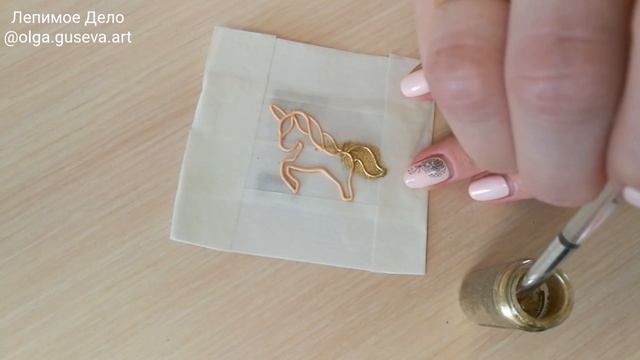 НИЗКОТЕМПЕРАТУРНАЯ ЭМАЛЬ + ЭПОКСИДНАЯ СМОЛА + ПОЛИМЕРНАЯ ГЛИНА = БРОШЬ ЕДИНОРОГ —polymerclay unicor смотреть онлайн