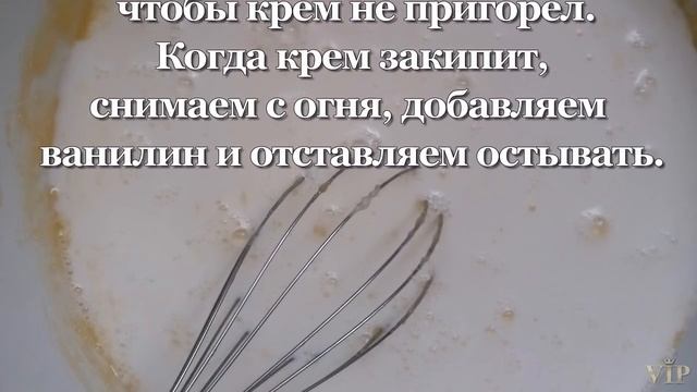 Торт на сковороде. Простой рецепт! смотреть онлайн