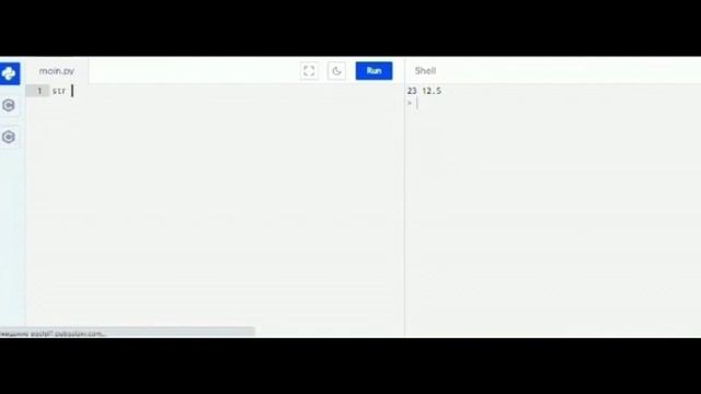 Мәліметтер типтері. 6 сынып смотреть онлайн
