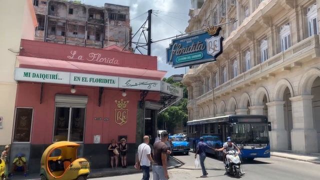 Обзорная экскурсия Гавана