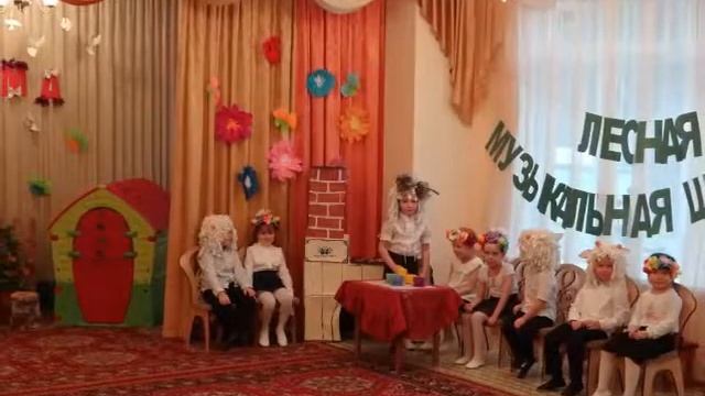 ГБОУ Школа №491 корпус "Семицветик". Досуг "Праздник вместе с мамой" смотреть онлайн