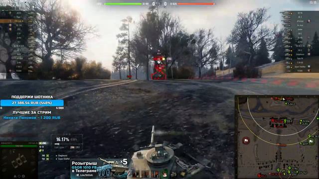 АУКЦИОН - ВЫБИРАЕМ НОВЫЙ ТАНК НА ТРИ ОТМЕТКИ смотреть онлайн