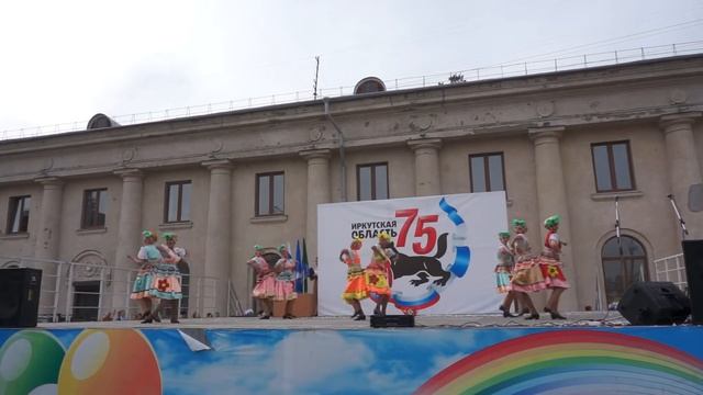 Серпантин. Перепляс смотреть онлайн