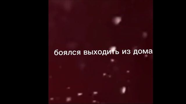 Dream - Mask (на русском) смотреть онлайн