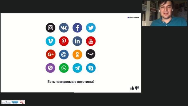 Безопасность детей в социальных сетях смотреть онлайн
