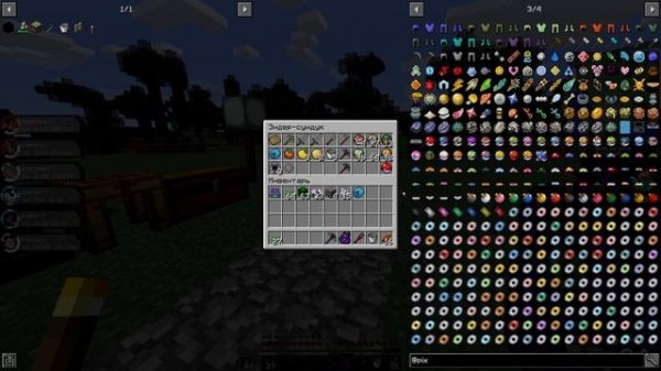 Minecraft PIXELMON гайд для начинающих