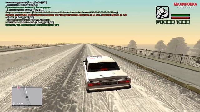 Malinovka. RolePlay | Первый взгляд, смотрим автосалон!