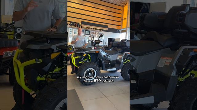 Скидка 100 000₽🔥 смотреть онлайн