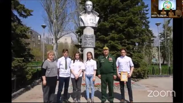 Межрегиональная онлайн-конференция "Памяти Карбышева достойны!" смотреть онлайн