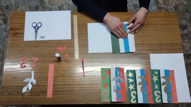 Мастер-класс "Открытка на праздник для мужчины" - Хмелевской СК смотреть онлайн