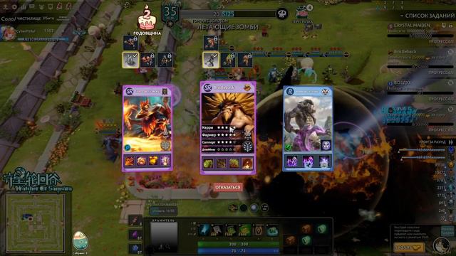 Watcher Of Samsara 600+ волн! Она опять сломалась к черту! смотреть онлайн