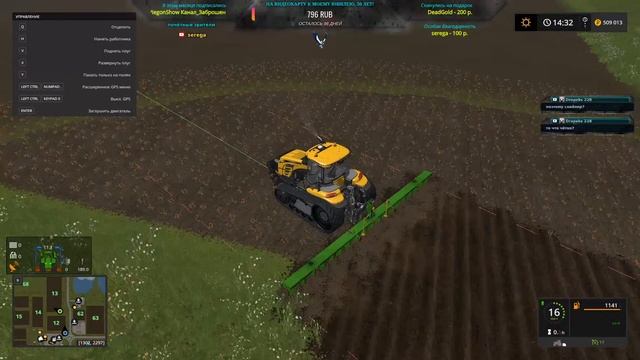 Стрим | Farming Simulator 17 | Карта "Свапа Агро". ч. 8 смотреть онлайн