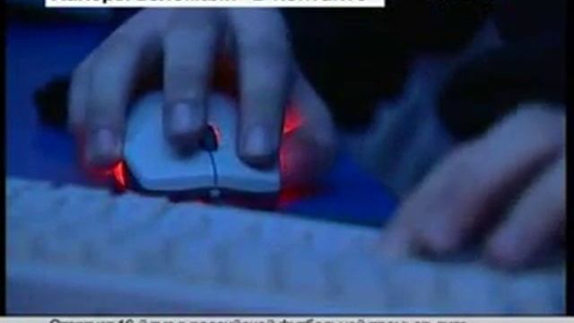 Троян Vkontakte