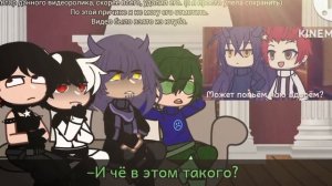 Пиковые реагируют на [Себя] – Реакция 13 карт♡