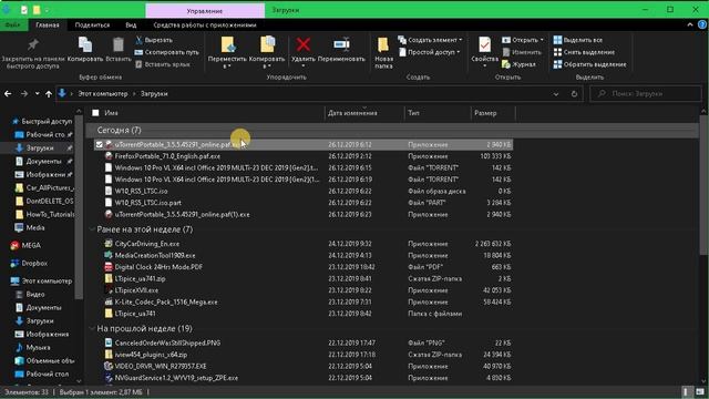 Как установить #UTorrent #Portable