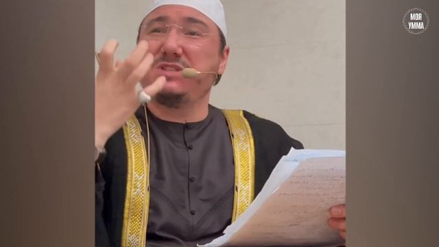 Вера в Судный день - один из столпов имана смотреть онлайн