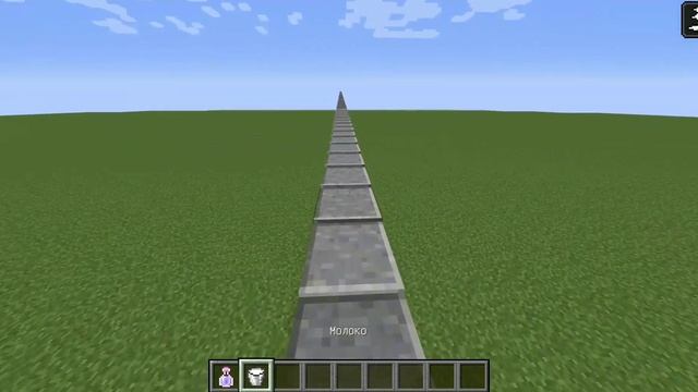 Я ПОСТРОИЛ САМУЮ ПЛАВНУЮ ЛЕСТНИЦУ В МАЙНКРАФТ смотреть онлайн