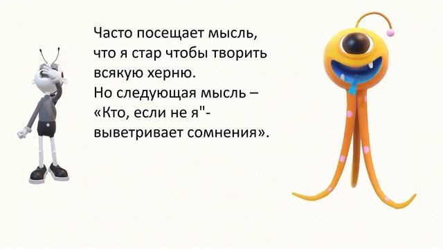 #юмор #анекдот #посмеёмся смотреть онлайн