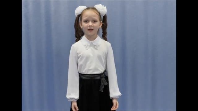 160 Лавренина Варвара - Б. Заходер "Буква Я" смотреть онлайн