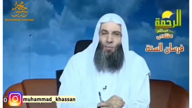 Шейх Мухаммад Хассан. Постоянно ощущаю в себе лицемерие смотреть онлайн