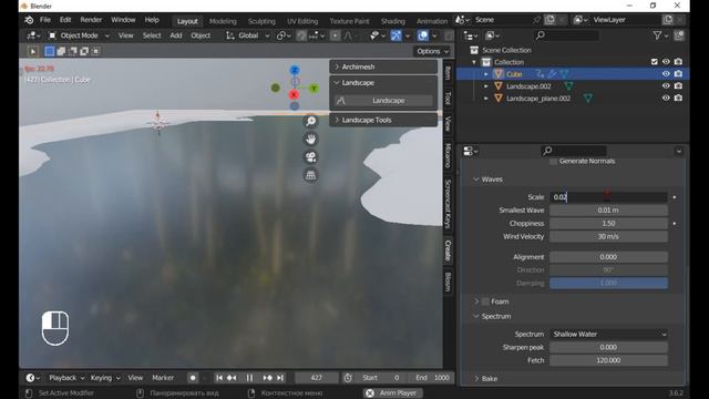 Занятие 9. Модификаторы Ocean, Boolean и Cloth. смотреть онлайн