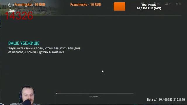 вечерний ласт - неожиданно))) смотреть онлайн