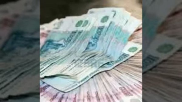 Деньги деньги песня