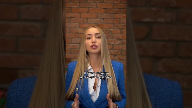 Как продать квартиру с маткапиталом? #маткапитал #риелтор #недвижимость #ипотека #материнскийкапита смотреть онлайн