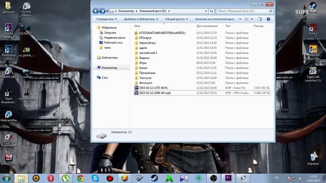 Общая ошибка средство импорта в Adobe Premiere Pro Решение смотреть онлайн