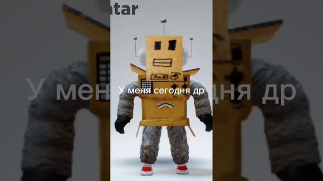 #roblox #роблокс #shorts #2022 #5opka #тренды #врек #729 #про #dance смотреть онлайн