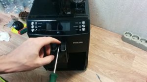 Кофемашина Philips NL-9206AD. Как разобрать и почистить кофемолку.