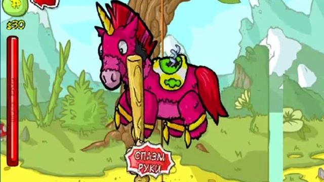 играем в игру Pinata Hunter 3 смотреть онлайн